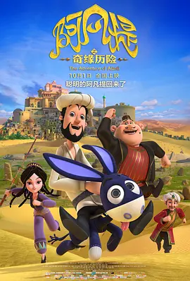 91精品国产综合久久婷婷