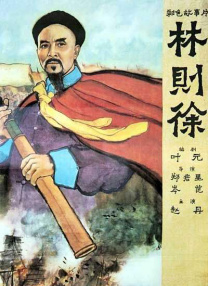 午夜a视频